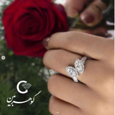 Diamond ring 
