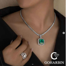 Emerald Necklace 