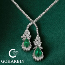 Emerald Necklace 